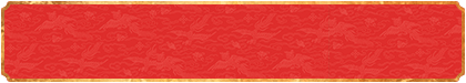 加拿大预测,加拿大开奖,加拿大28走势预测,常胜28预测,白马28在线预测网